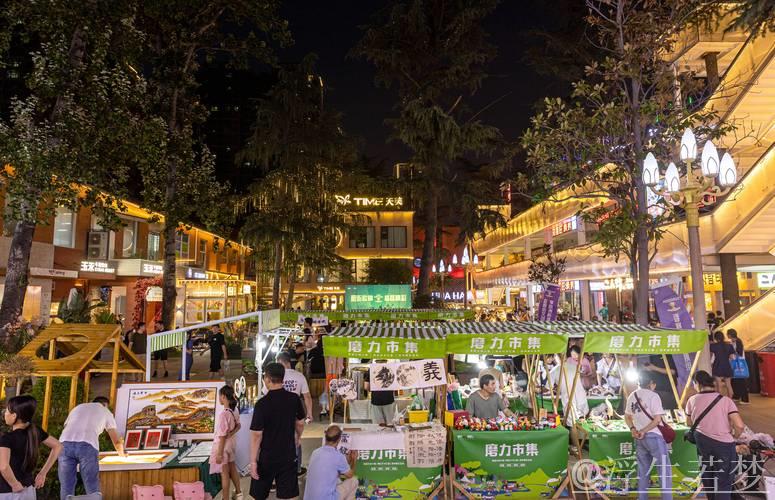 老街区焕新工业风 夜经济开启城市新篇章 老街区焕新工业风 夜经济开启城市新篇章