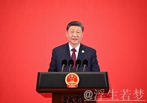 第九届亚洲冬季运动会在哈尔滨隆重开幕 习近平出席开幕式并宣布本届亚冬会开幕