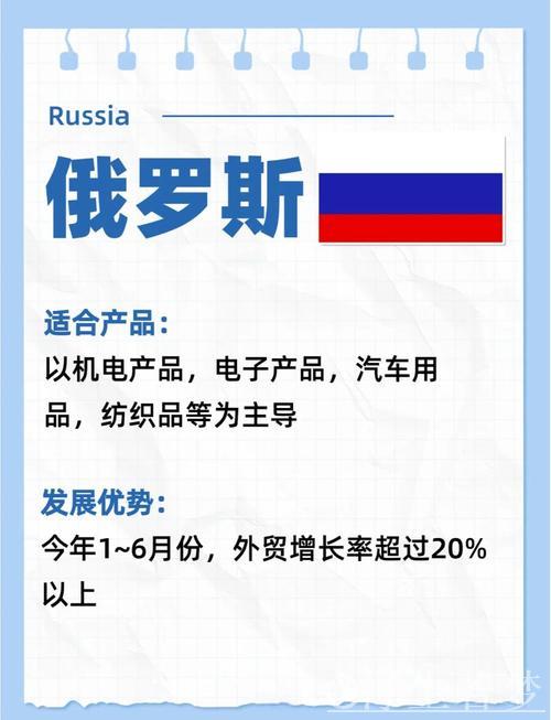 假期期间外贸企业出口热潮