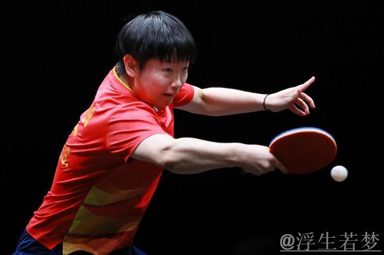 WTT总决赛 孙颖莎4-0战胜王艺迪晋级女单八强 WTT总决赛 孙颖莎4-0战胜王艺迪晋级女单八强