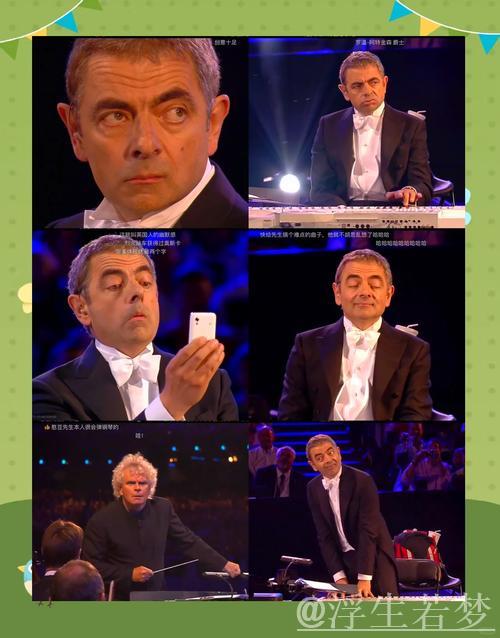 史上最狂奥运开幕式:007携手女王、憨豆大战伏地魔,英国人的神操作! 史上最狂奥运开幕式:007携手女王、憨豆大战伏地魔,英国人的神操作!