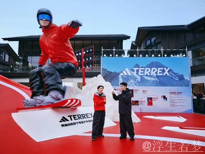 苏翊鸣：再度问鼎首钢滑雪场