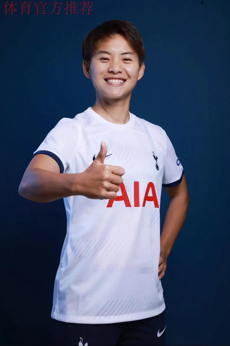 中国女足队员王霜入围亚洲足球小姐候选名单