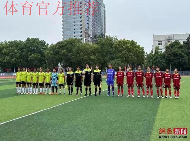 以青春之名 为陕西征战全运会笼式足球全力以赴